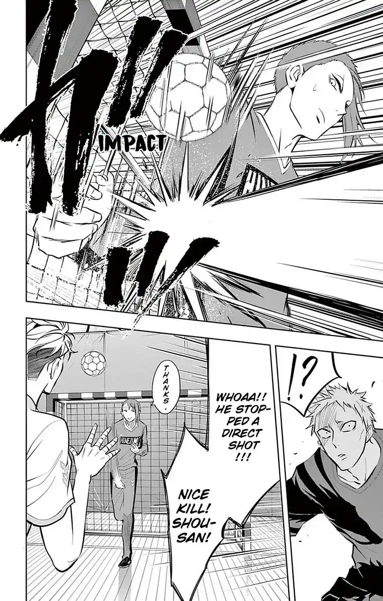 Soukyuu Boys Chapter 18 20